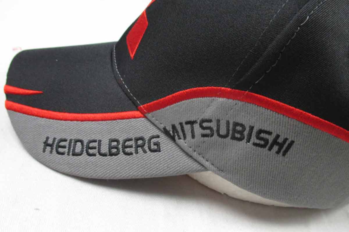 Custom hat showcasing unique design, perfect for personalized printing and embroidery.