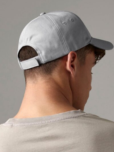 Beechfield Ultimate 5-panel Cap B15